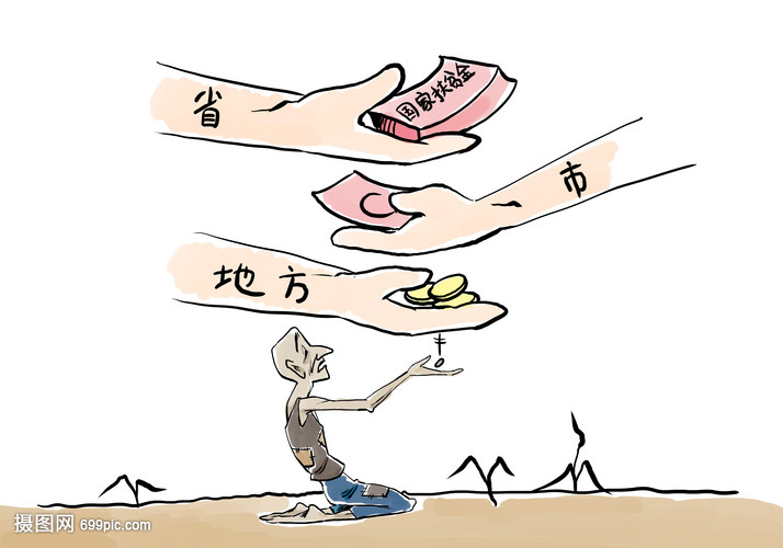 雾港谜案